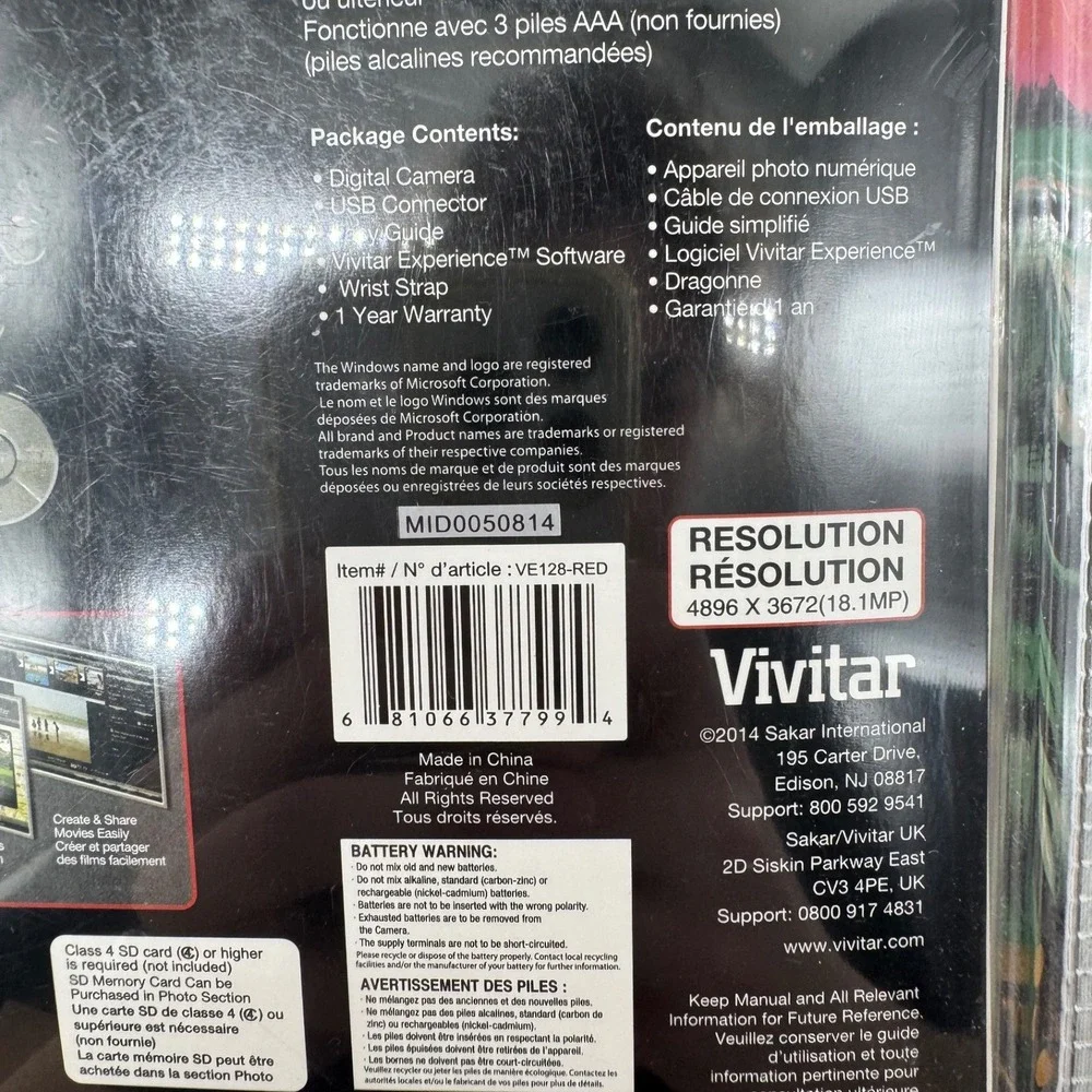 Vivitar ViviCam E128 Red Digital Camera 18.1MP HD 4x Zoom 2.7 Inch LCD New